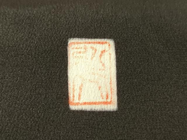 ☆専用☆美品 正絹 トールサイズ“華やぐ花々や兎！”振袖５点セット H-61 ☆専用☆美品 正絹 トールサイズ“華やぐ花々や兎！”振袖5点