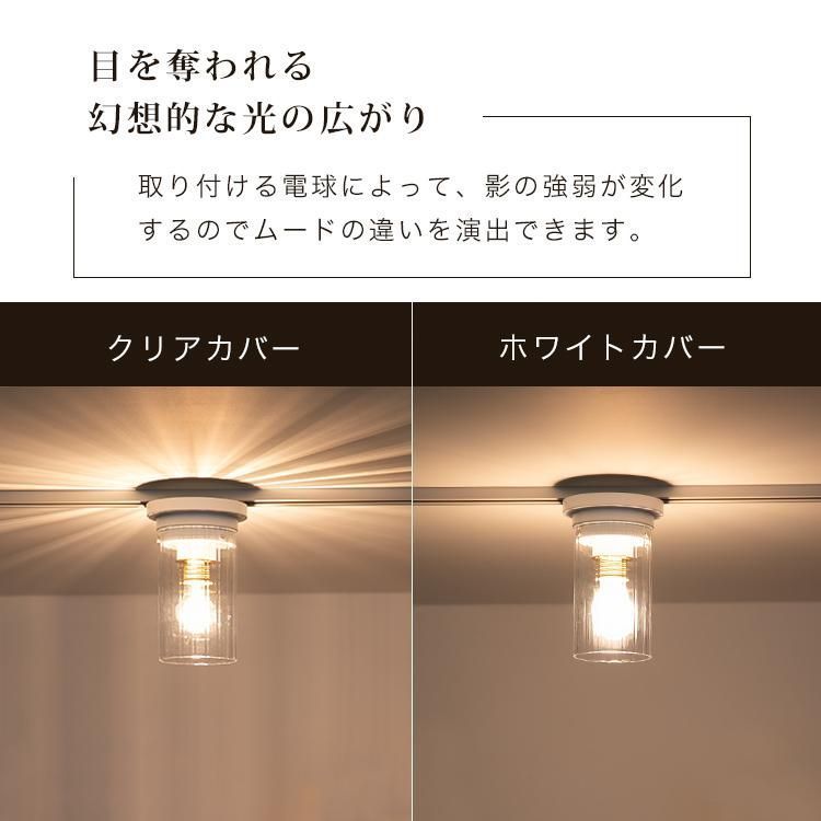 キッチン照明 寝室