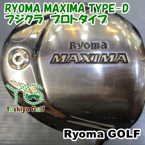 ドライバー リョーマ RYOMA MAXIMA TYPE-D/フジクラ