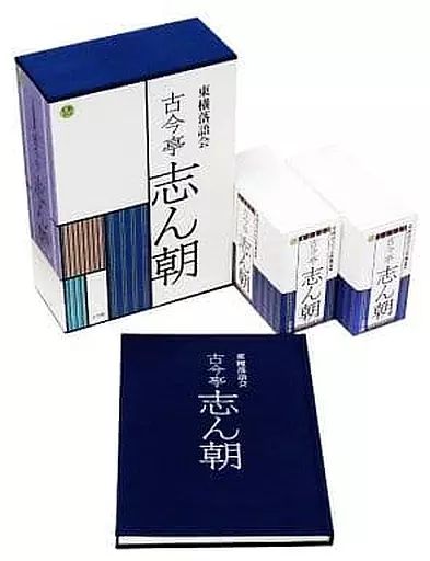 5discs CD Tank 1981-1987 5cd Box NONE NOT ON LABEL レンタル