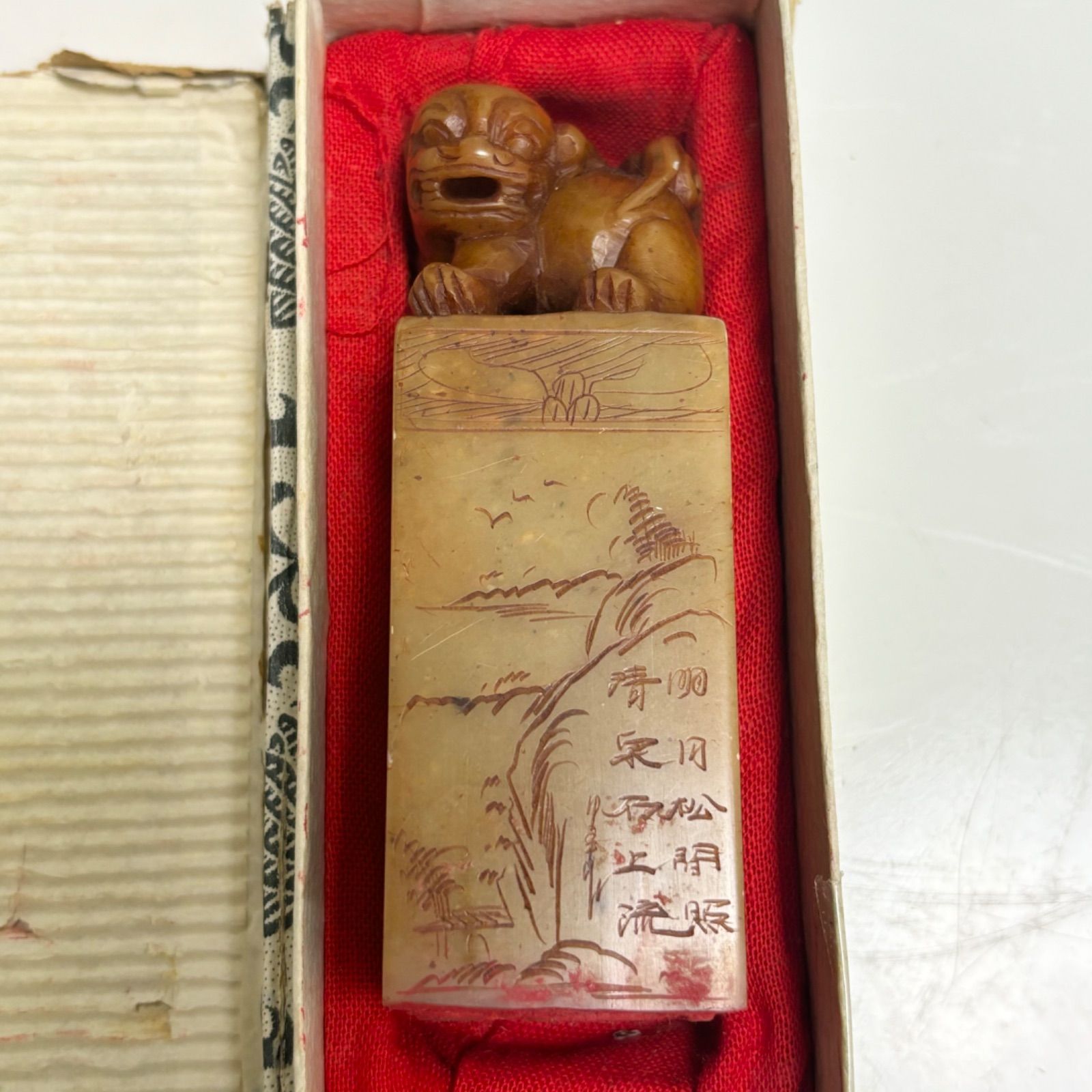 印材　印　はんこ　中国　落款　アンティーク　骨董　獅子　ガラス　瑪瑙　石　古印材 2025年最新】Yahoo!オークション -中国 印鑑 石の中古品・新品