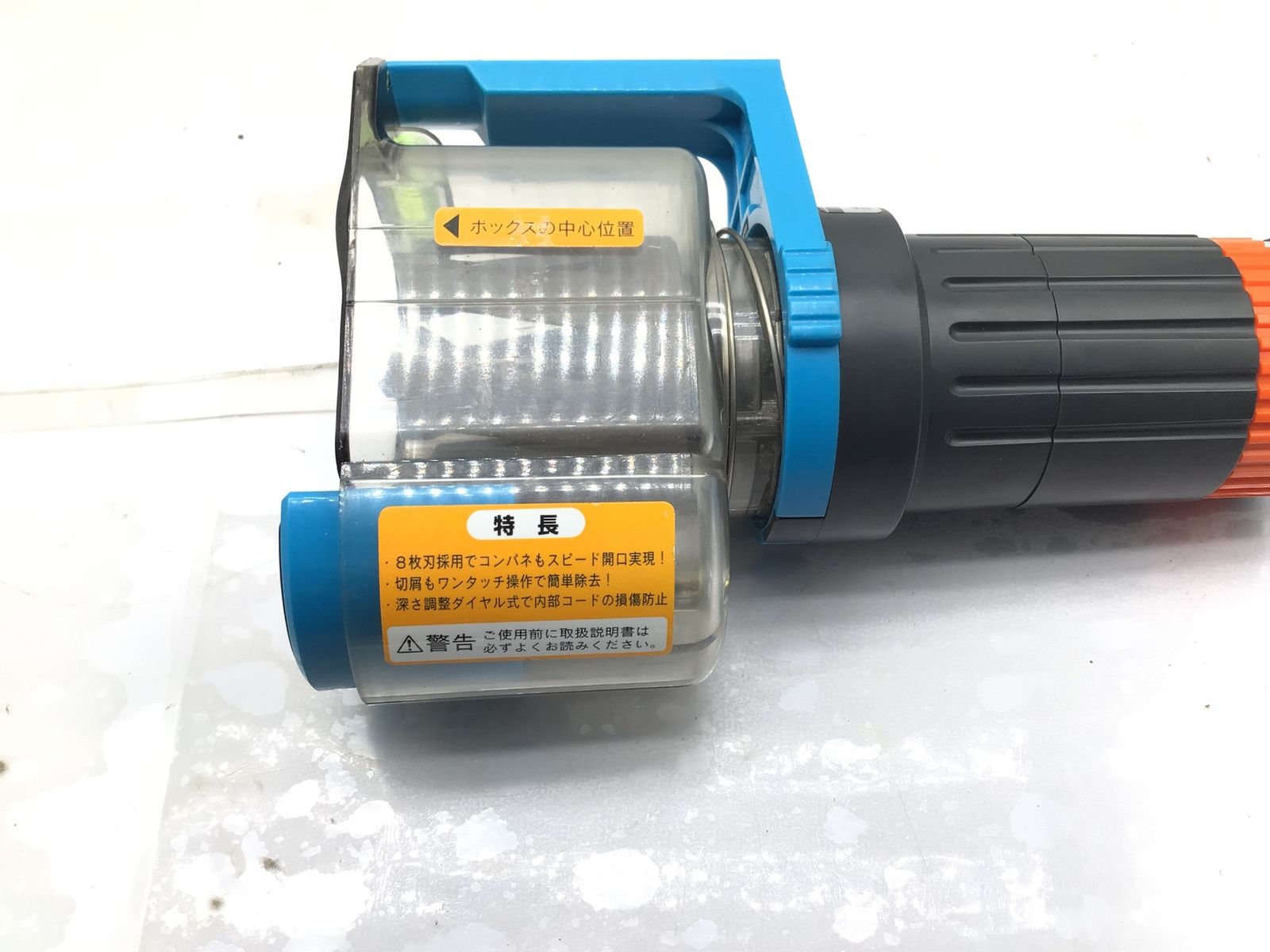 泉精器製作所 ピタットホール