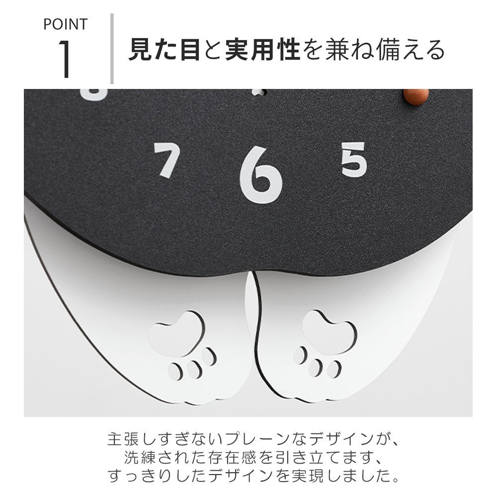 壁掛け時計 非電波時計 パンダ 動物 猫 掛け時計 静音 おしゃれ 軽量 壁時計 北欧 時計 壁掛け 掛時計 かべ掛け時計 かわいい シンプル 大きい  静か 音がしない アナログ オシャレ お洒落 プレゼント ギフト ウォールクロック 寝室 子供部屋 - メルカリ