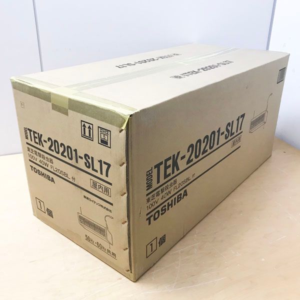 未開封 TOSHIBA|東芝 TEK-20201-SL17 トスキラー 電撃殺虫器 屋内用 FL20W×2灯 電気虫取り ●104082 HRDEVELOPMENT_JP