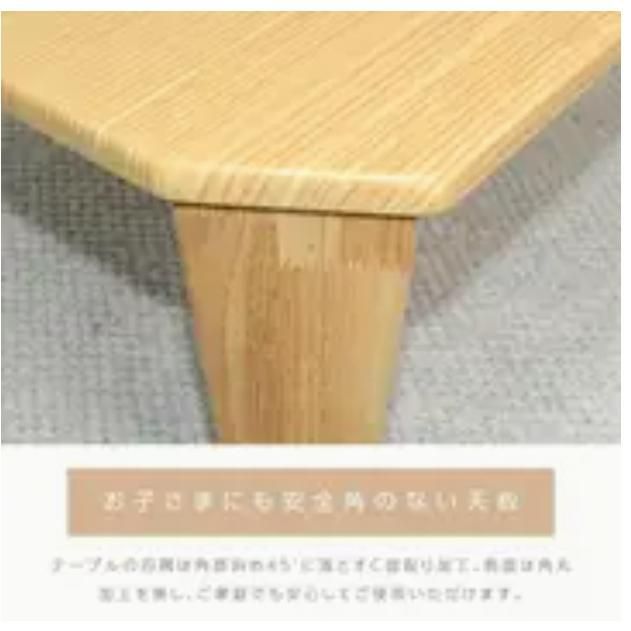 パクト折りたたみテーブル - スタイリッシュな木製長方形センター