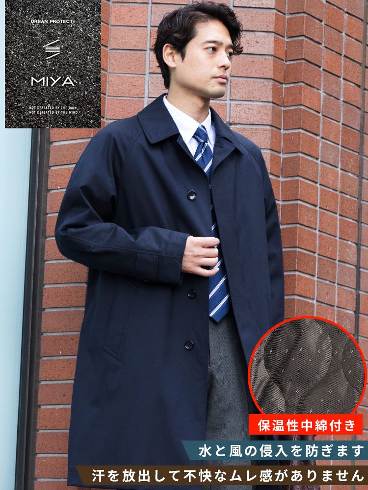 ★ヴィンテージ　ベネトンのメンズ用ハーフコート！ Biscorse】ステンカラーコート/ネイビー×ヘリンボーン/Fake Wool