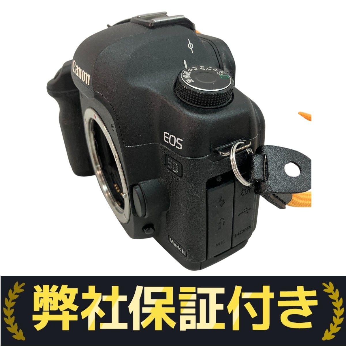Canon EOS 5D Mark II デジタル一眼レフカメラ ボディ キヤノン
