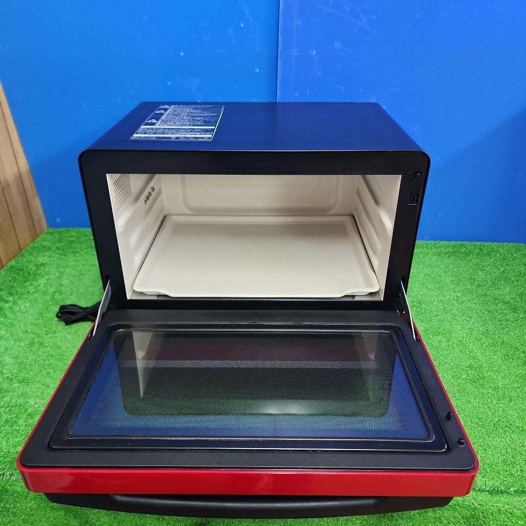 日立加熱水蒸気オーブンレンジ MRO-S8Y