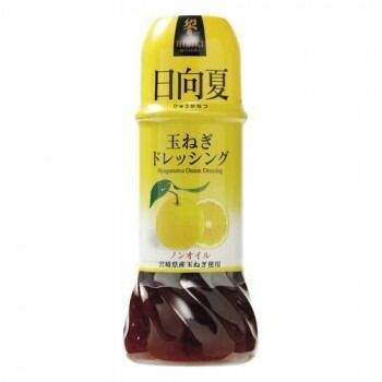 響 日向夏玉ねぎドレッシング 250ml×12個