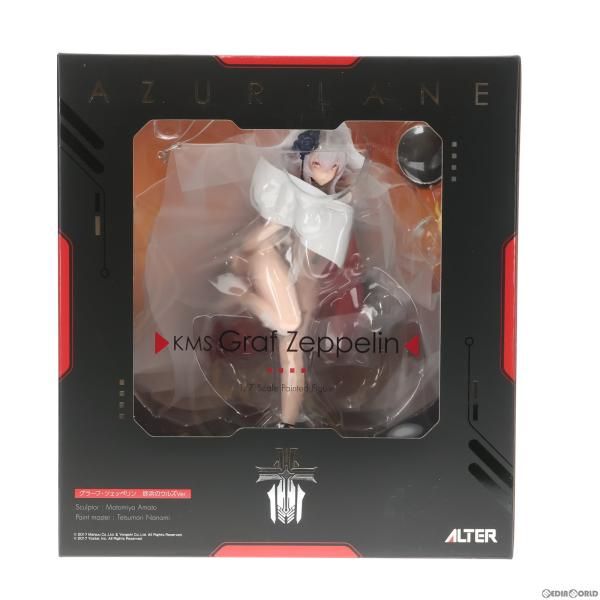 中古】[FIG]グラーフ・ツェッペリン 砂浜のウルズVer. アズールレーン 