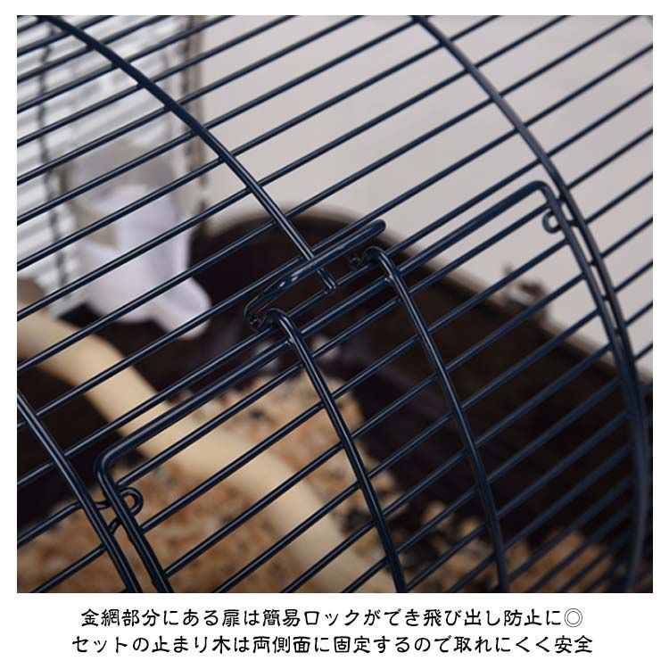 通院