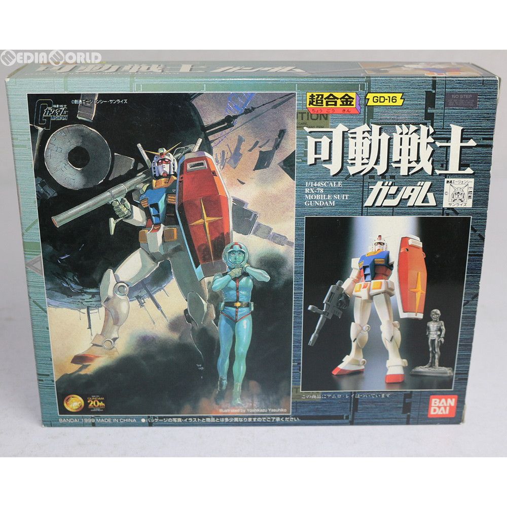 バンダイ☆超合金 GD-16☆可動戦士 ガンダム☆キャスバル・レム