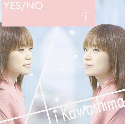 YES/NO/T(初回生産盤)(DVD付)