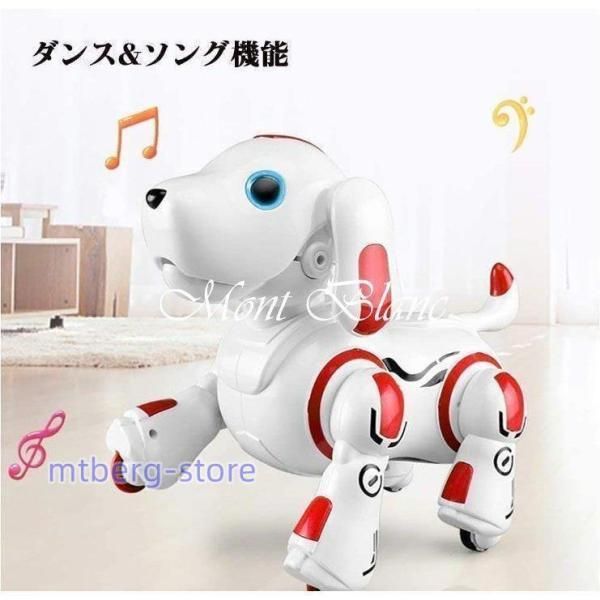 犬 電子ペット