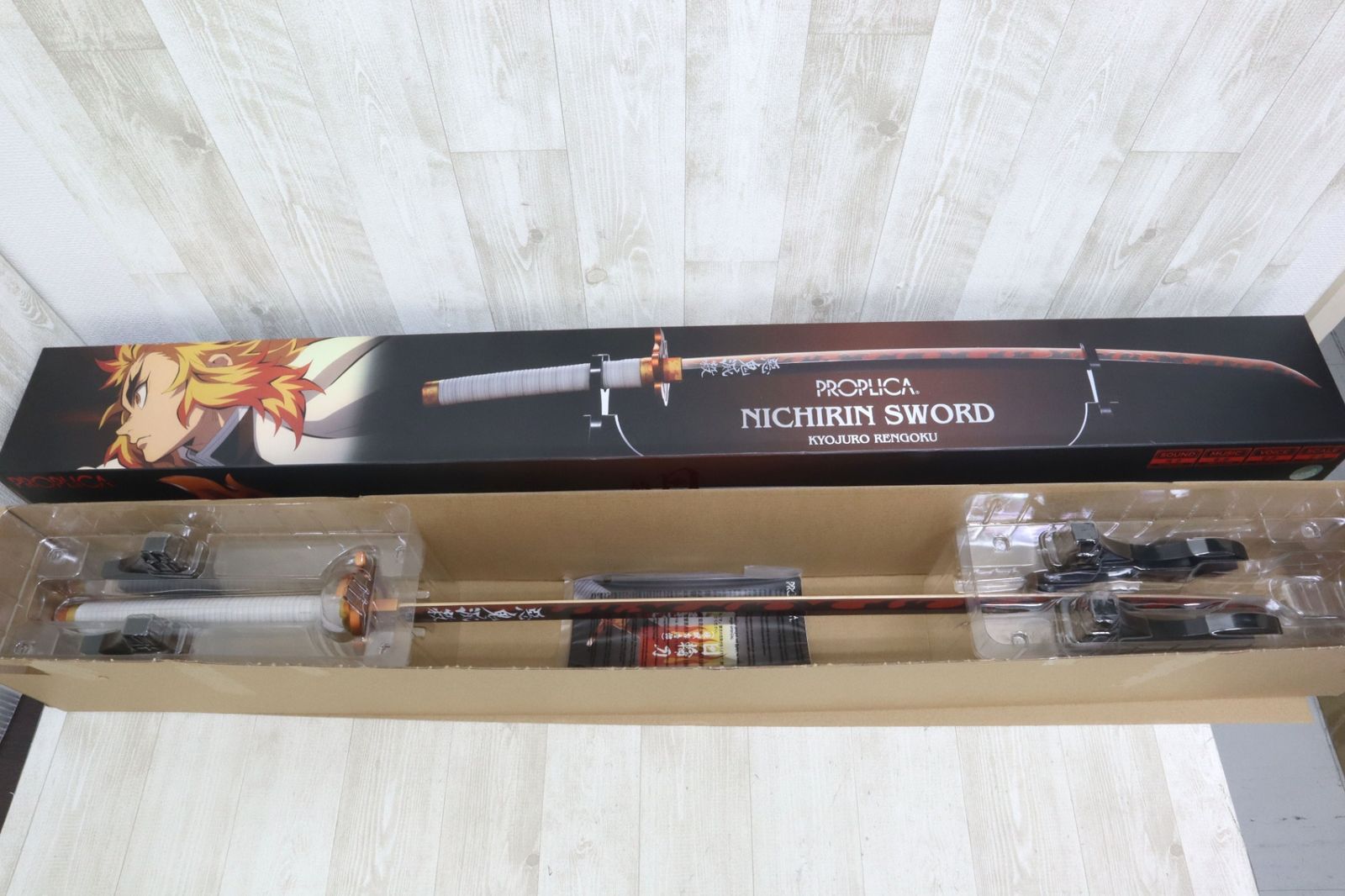 PROPLICA プロプリカ 鬼滅の刃 煉獄杏寿郎 日輪刀 1|1サイズ 動作 済み