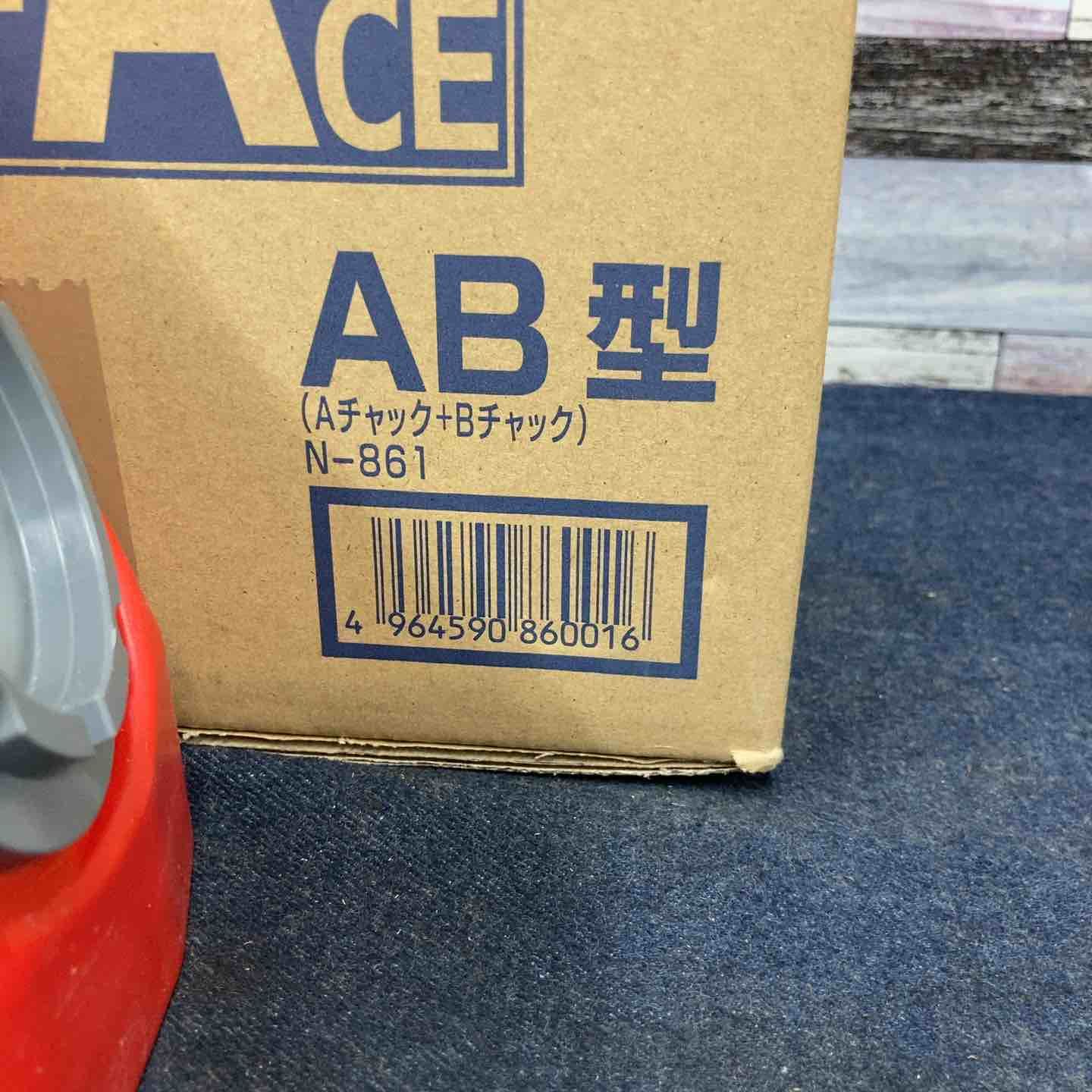 ニシガキ 鉄工ドリル研磨機