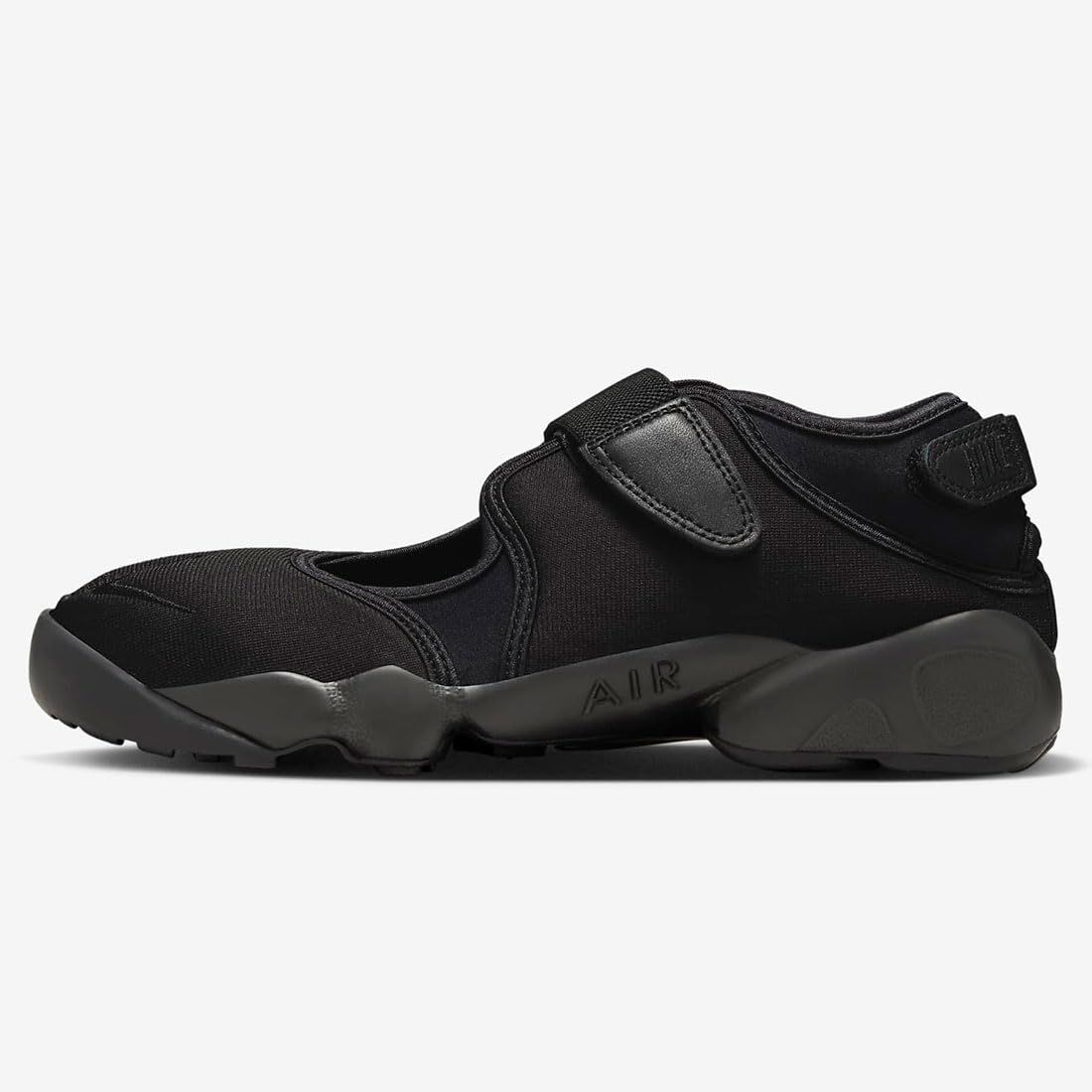 AIR RIFT
