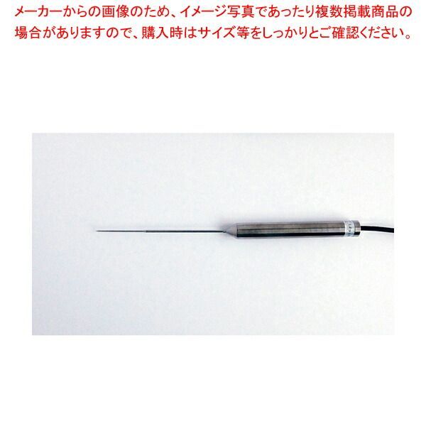 防水ハンディ温度計TP-100MR919 用センサーのみ TSP-919