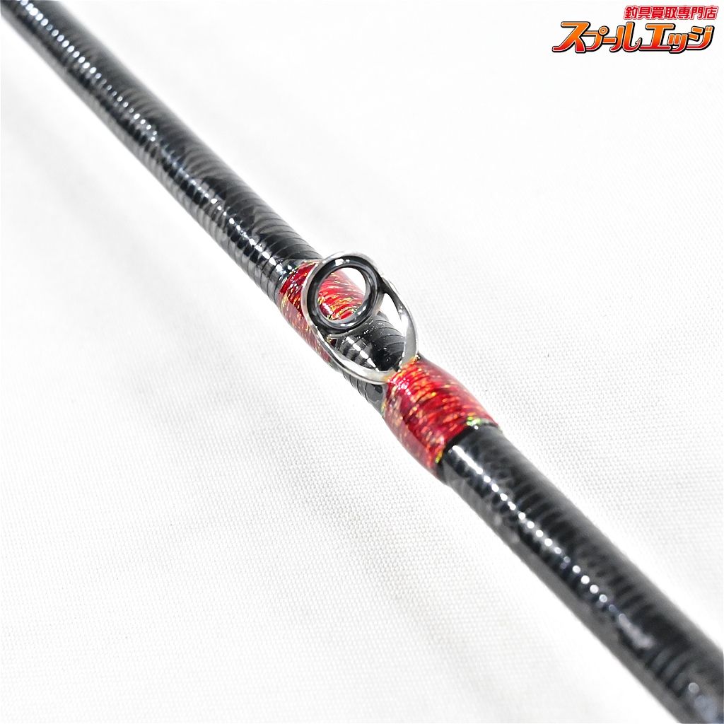 メジャークラフト エギゾースト5G EZ5-S862M メジャークラフト