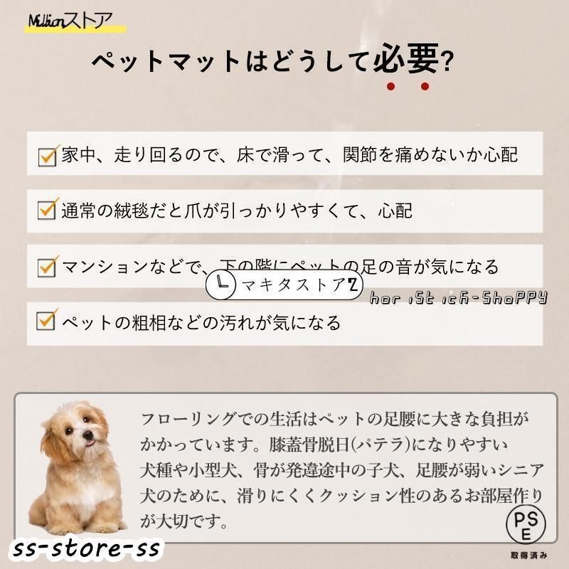 犬 猫