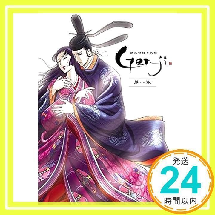 源氏物語千年紀 Genji DVD 全巻 レンタル使用品 非常に良い】 人気 源氏物語 千年紀 Genji [レンタル落ち] 全4巻セット