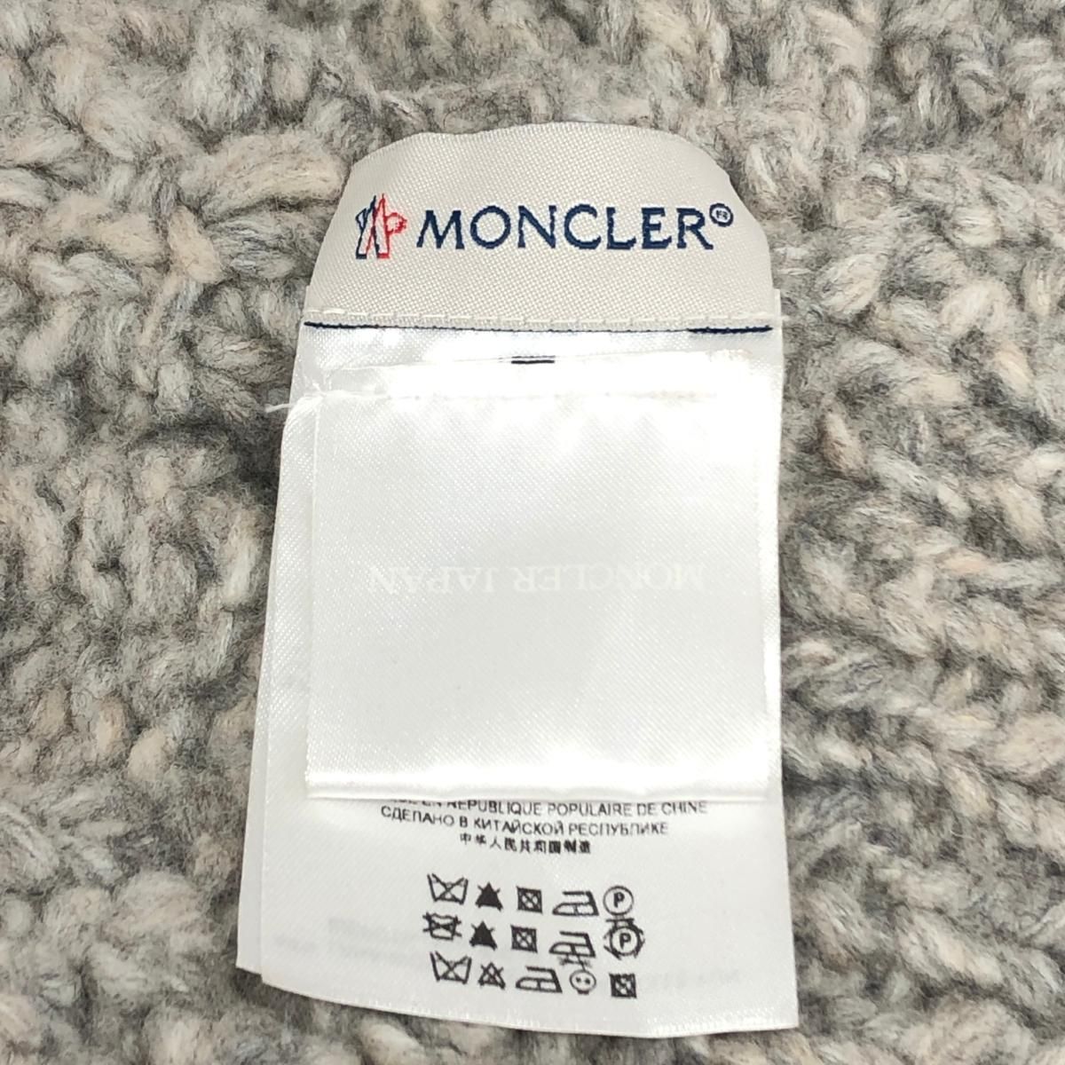 Moncler ケーブル編み ニットマフラー グレー ライト ファッション Moncler ケーブル編み ニットマフラー グレー