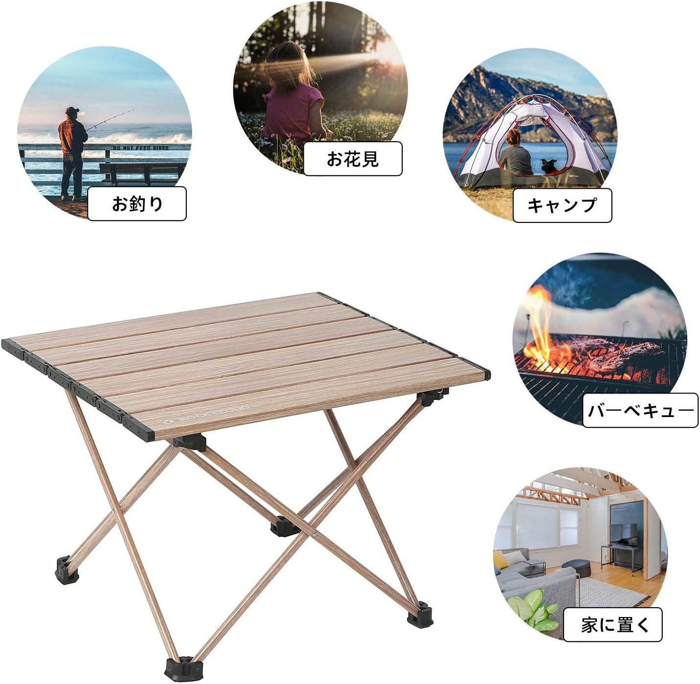 ビーチ 収納袋付き