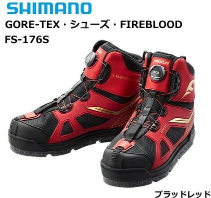 シマノ ゴアテックス・シューズ・ファイアブラッド FS-176S ブラッドレッド 24.0cm / 磯シューズ shimano 釣具