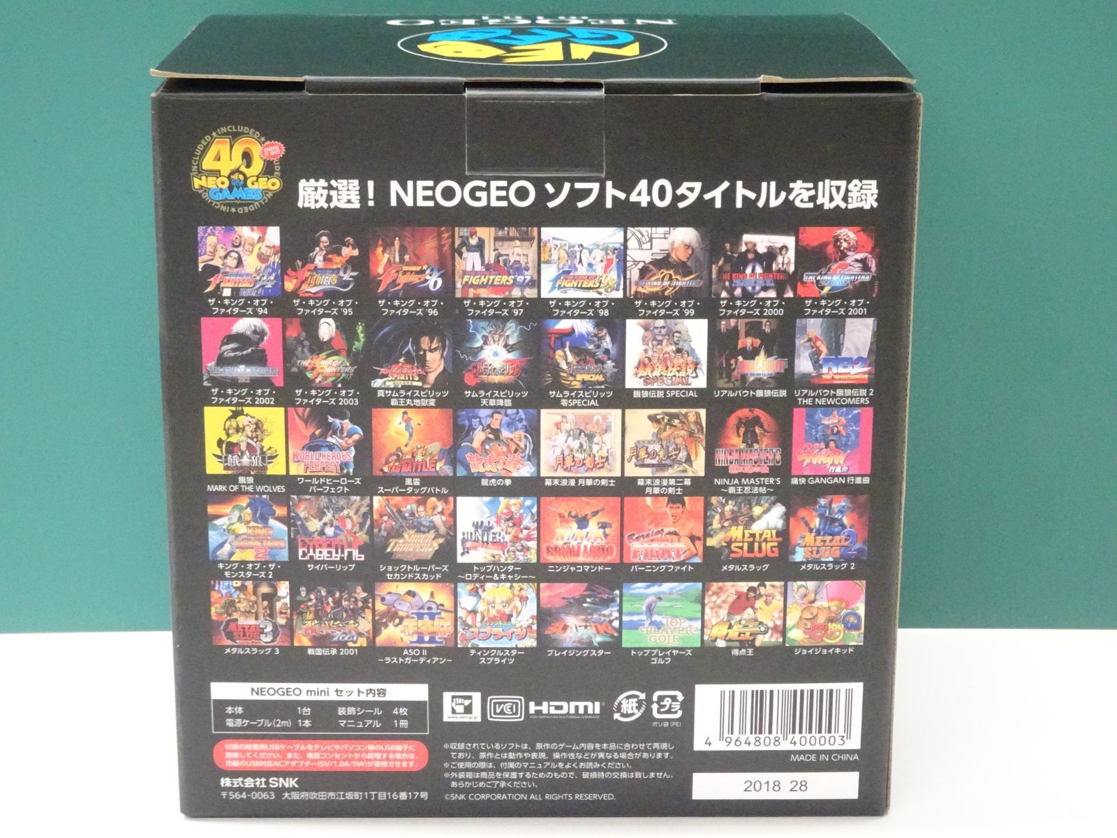 NEOGEO mini ネオジオ ミニ 本体 FM1J2X1800 コントローラー PAD ホワイト HDMIケーブル 2m セット