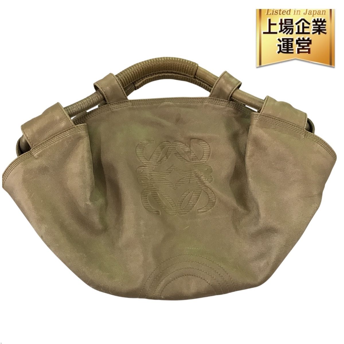 N*A様 送料込　LOEWE アナグラム ナッパアイレハンドバック ナッパレザー 楽天市場】ロエベ アナグラム ナッパアイレ ハンドバッグ