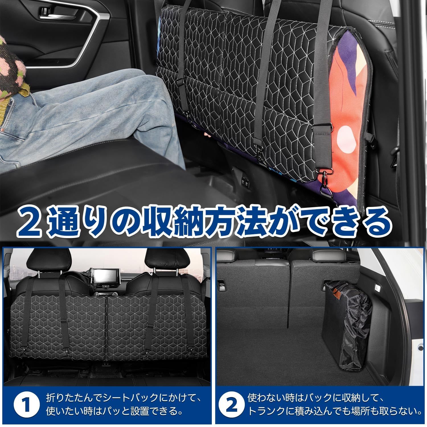 GIMUYA 車中泊 マット 後部座席 段差解消 折りたたみ式 車用ベッド GIMUYA 車中泊 マット 後部座席 段差解消 折りたたみ式 車用