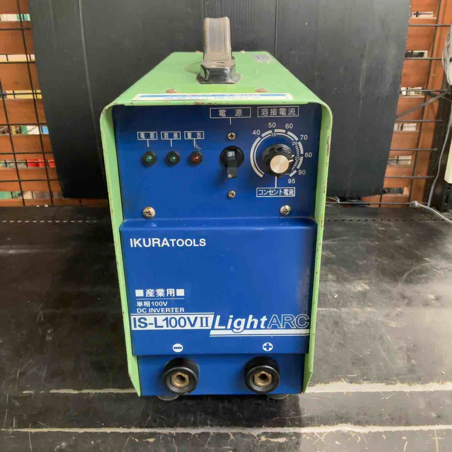 四方仏水鉢 丹波鞍馬石 庭石 【引取限定】