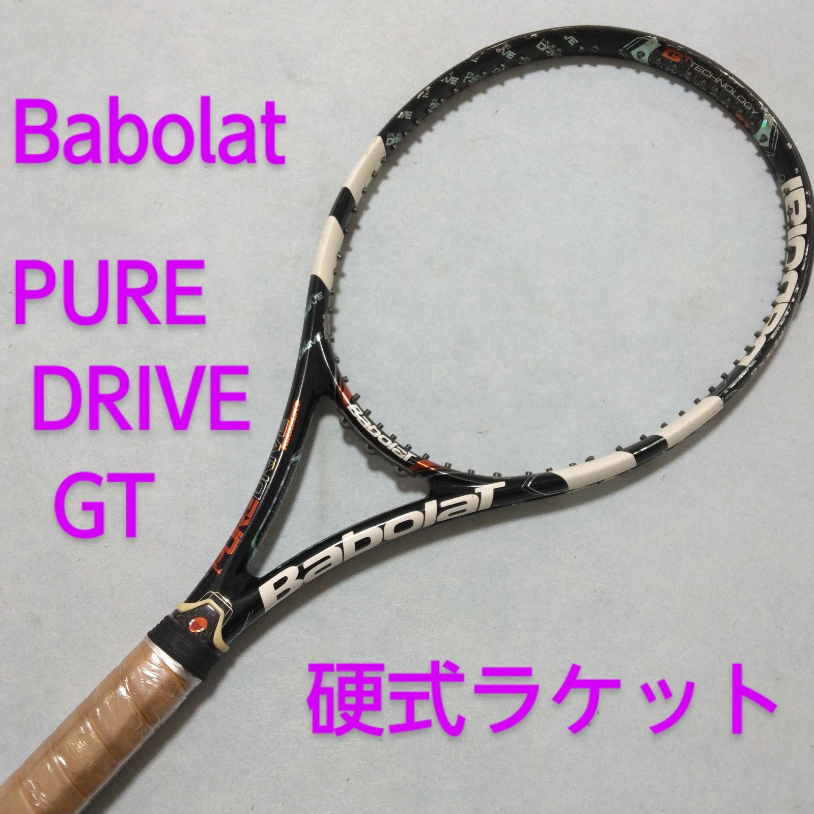 Babolat PURE DRIVE GT / バボラ ピュアドライブ RODDICK 硬式ラケット - メルカリ