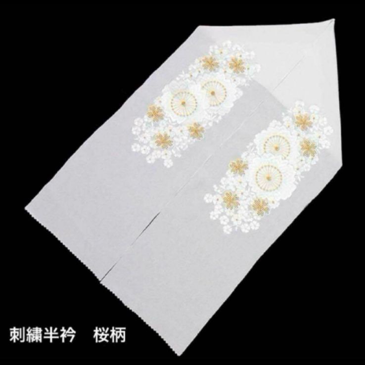 振袖フルセット(7点)・辻が花・金通し地・金駒刺繍・金彩・絞り