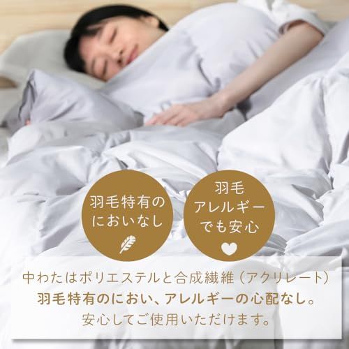 グレー