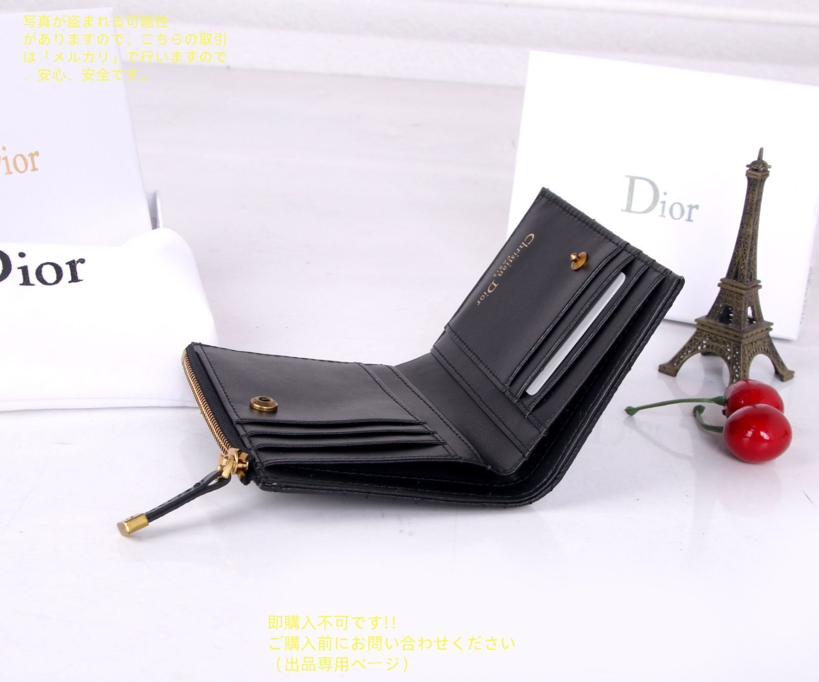 値下げ不可 クリスチャンDior 折財布　レザー 値下げ不可 クリスチャンDior 折財布レザー クリスチャン