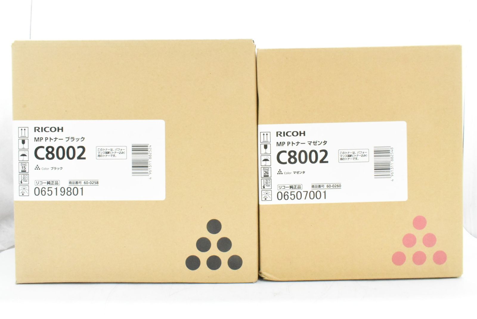 RICOH 純正 トナー C8002 4色 シアン マゼンタ イエロー ブラック リコー ITL2I3FWBFE4 -D-N08-byebye
