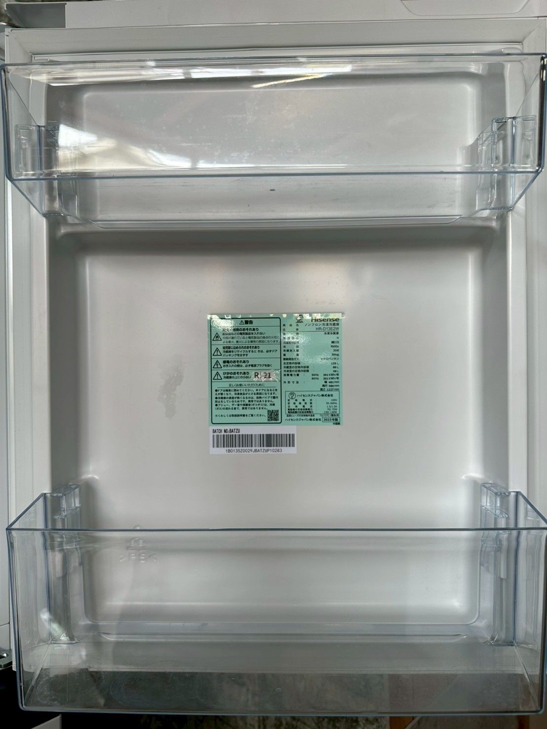 高年式】大阪送料無料☆3か月保障付き☆冷蔵庫☆ハイセンス☆2ドア