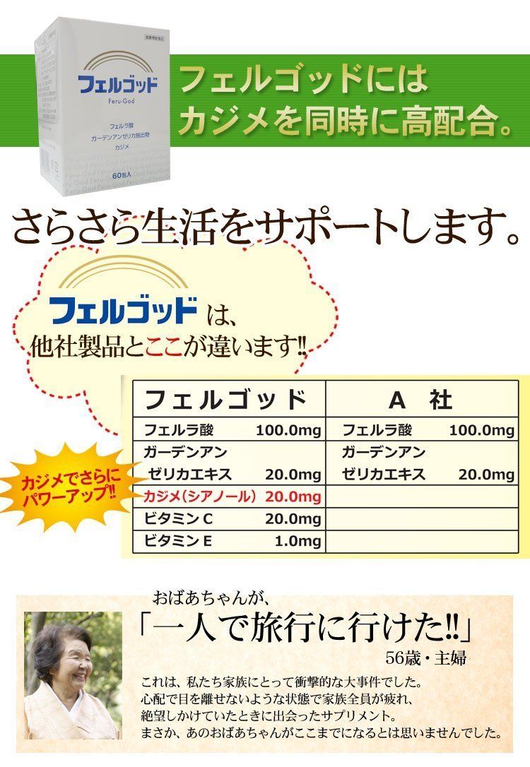 2箱