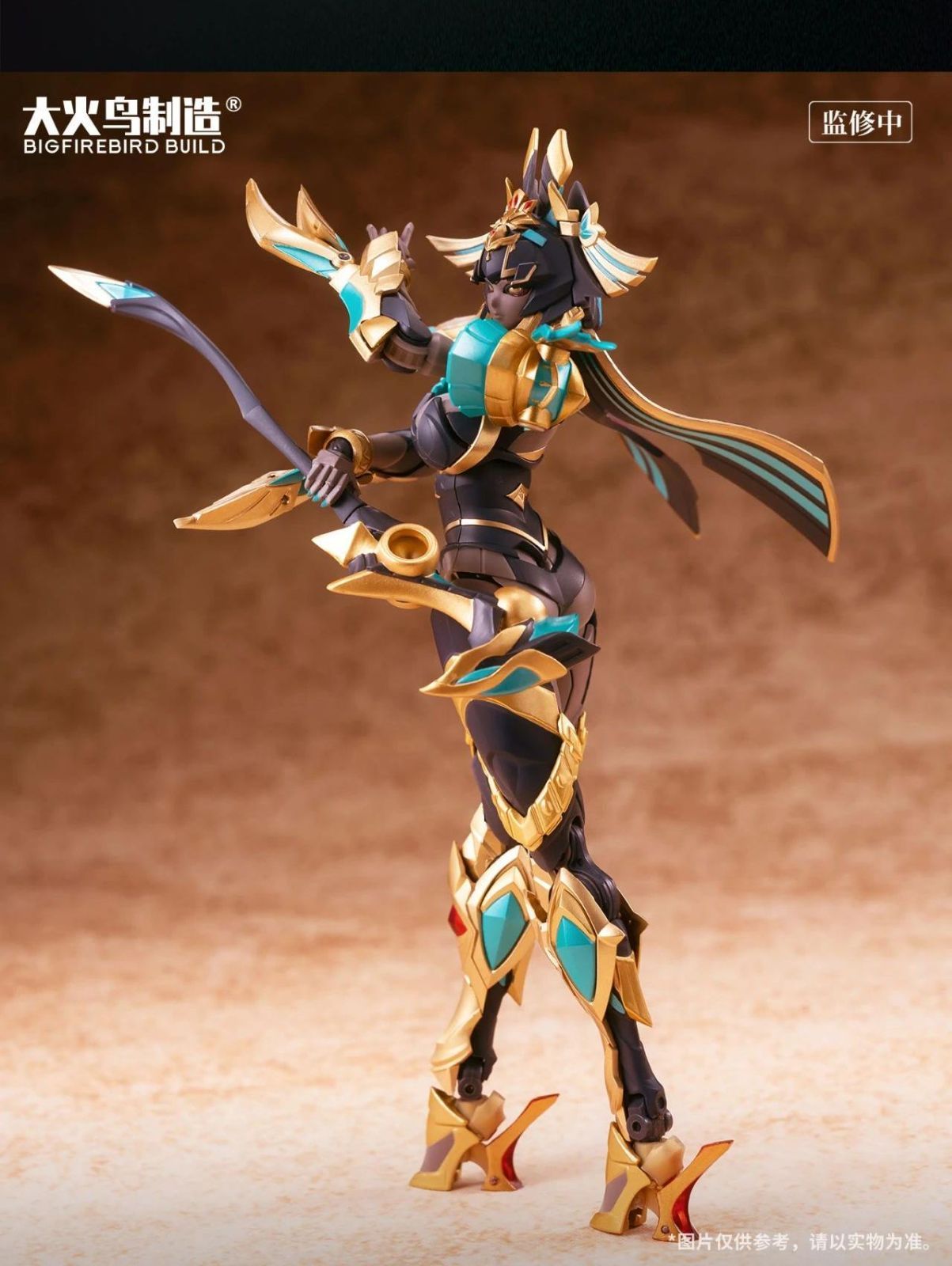 大火鳥玩具 武機姫 EX-03 NACHA ナコア クモ 可動 機甲少女 変体