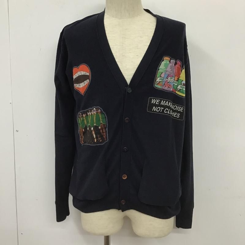 UNDERCOVER ダメージニット アンダーカバー ビンテージ 古着