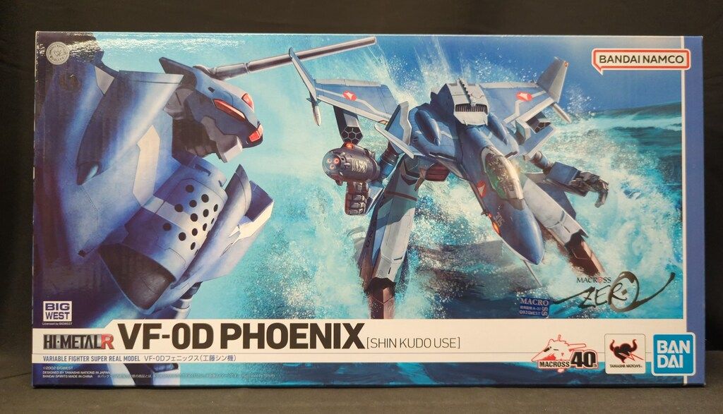 BANDAI - 【中古】HI-L R VF-0D フェニックス(工藤シン機)[69][240069168346] BANDAI - 【中古】HI-METAL R VF-0D フェニックス(工藤シン機