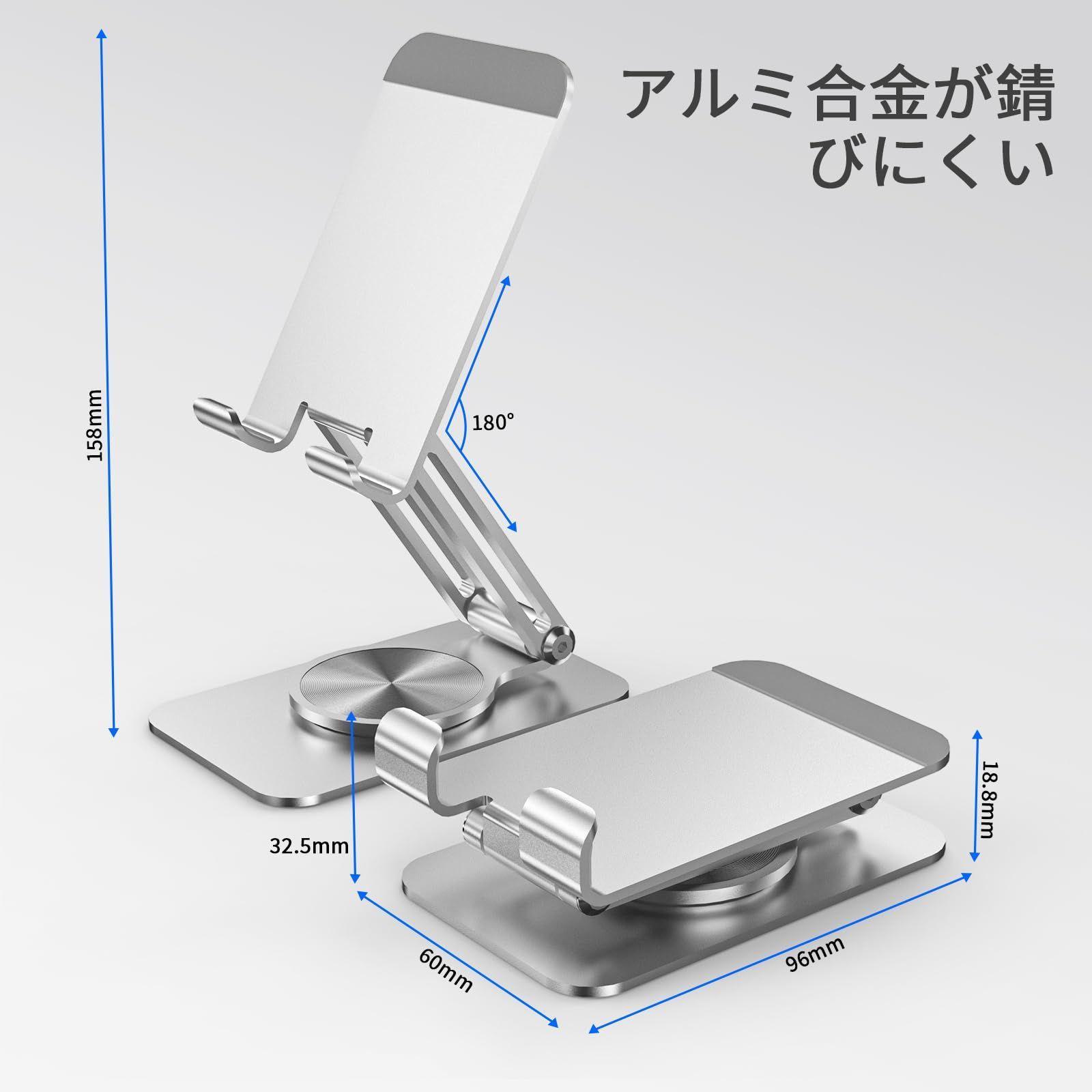 スマホスタンド 携帯スタンド 卓上アルミニウム合金製 無段階360度回転調整 スタンド折りたたみ式 iPhone17Promax 17air 16 15 14 plus promax 13 mini プロ マックス se Huawei android に対応 CHRISTIANNAURATH_COM_BR