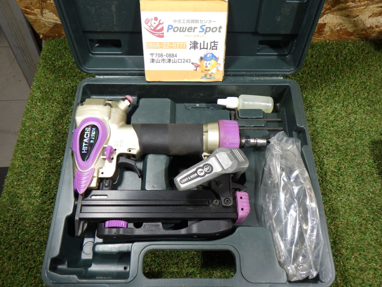 HiKOKI 旧日立工機 タッカ N2510M 大工道具 エア工具 常圧