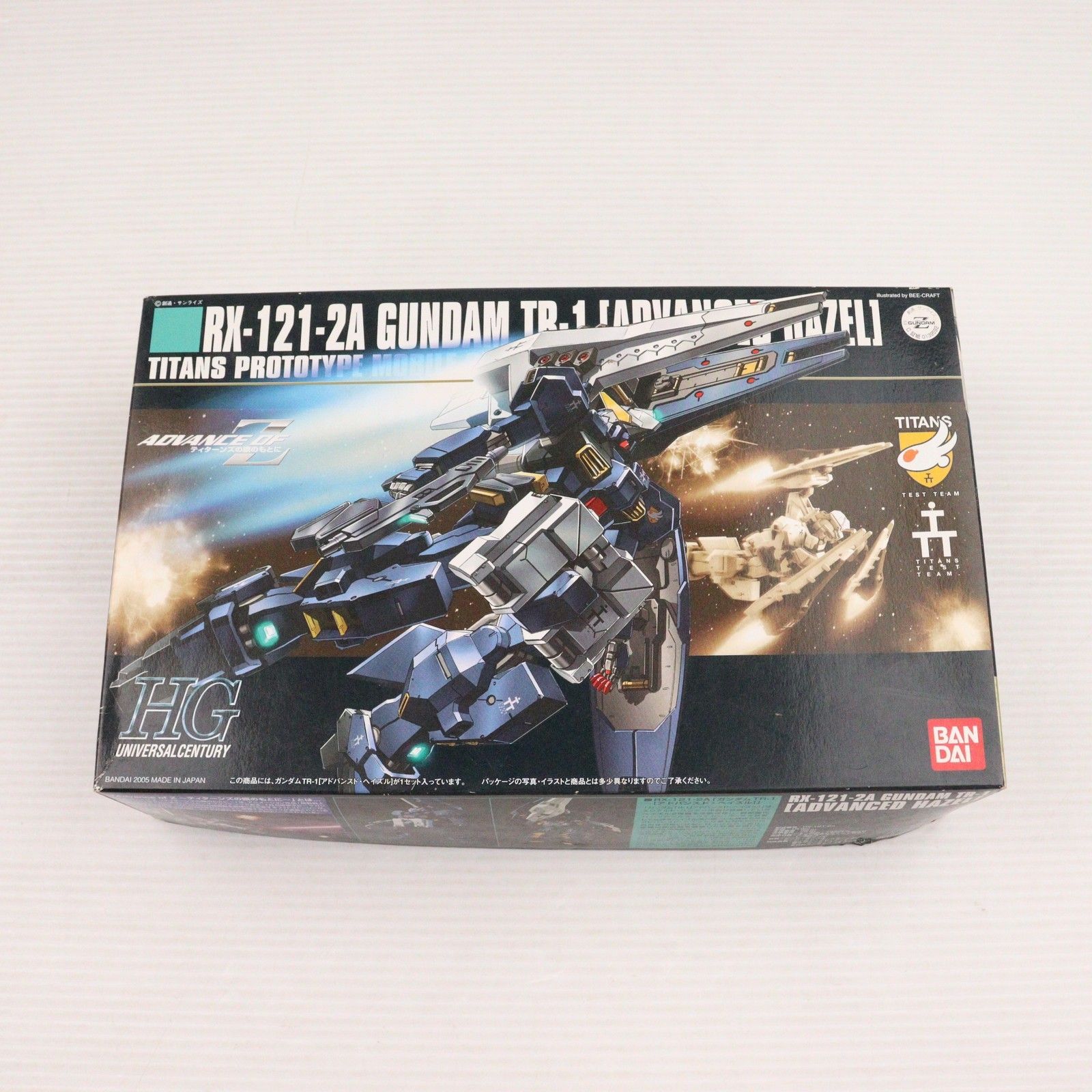 HGUC 1/144 RX-121-2A ガンダム TR-1(アドバンスド・ヘイズル) 機動