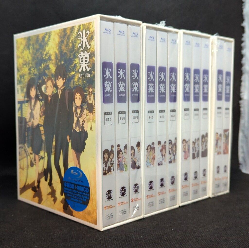氷菓 全11巻セット Blu-ray 楽天市場】氷菓 全11巻 blu-rayの通販