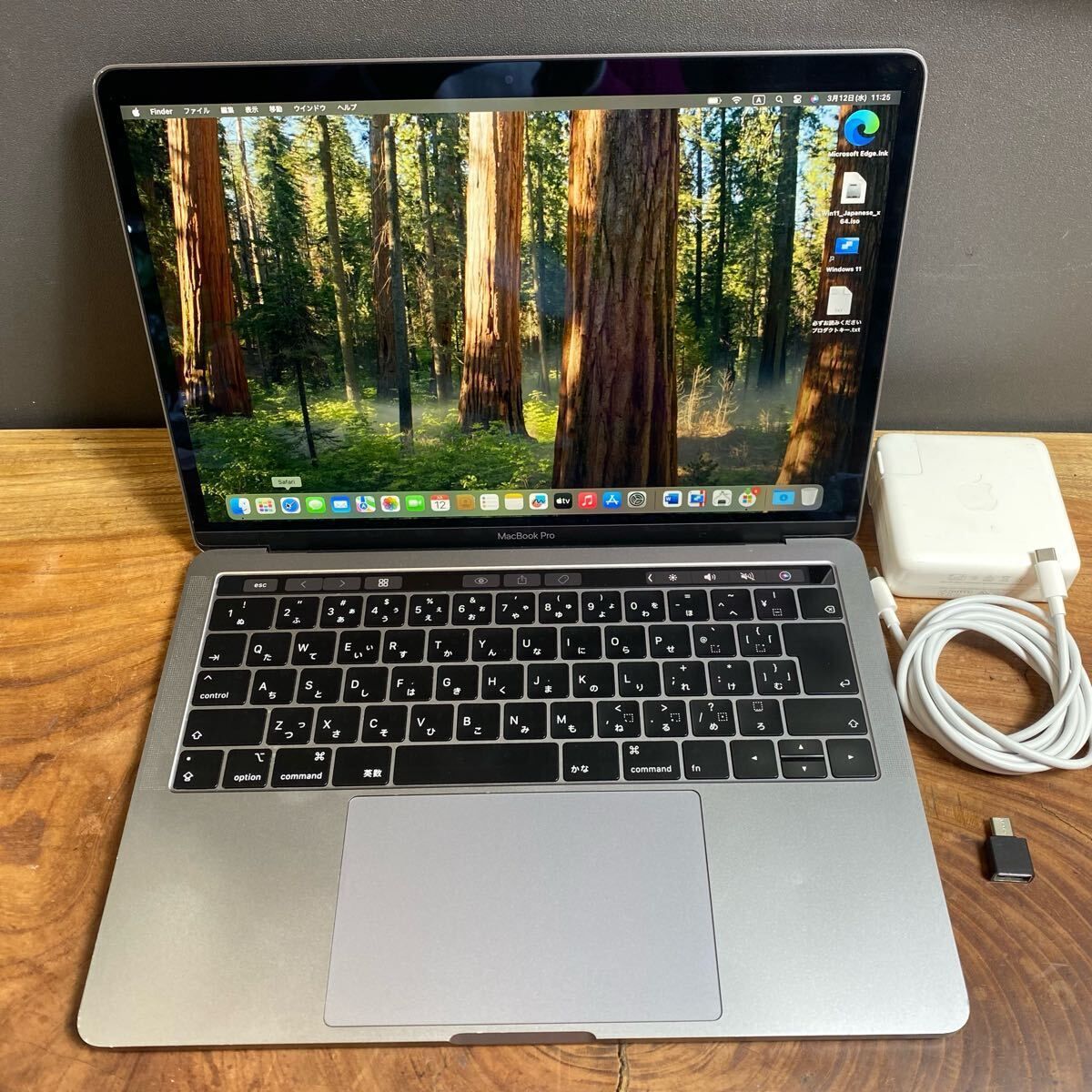 MacBook Pro 13