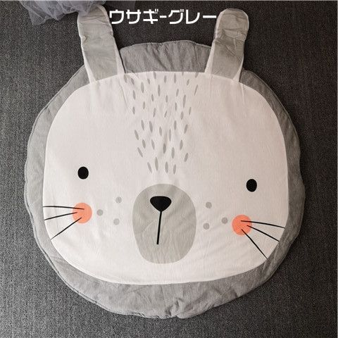ラグ カーペット ラグマット ベビーマット プレイマット 円形 85cm直径 綿 パッド 動物 赤ちゃん ソフト 水洗い可能 敷マット オムツ替え インテリア 赤ちゃん プレゼント ギフト 子供部屋 保育園ラグ 家庭用 写真を撮る INS Uj4g270
