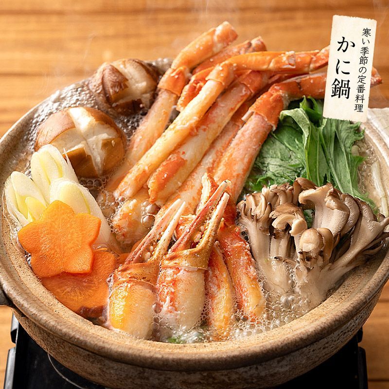 冷凍 海鮮