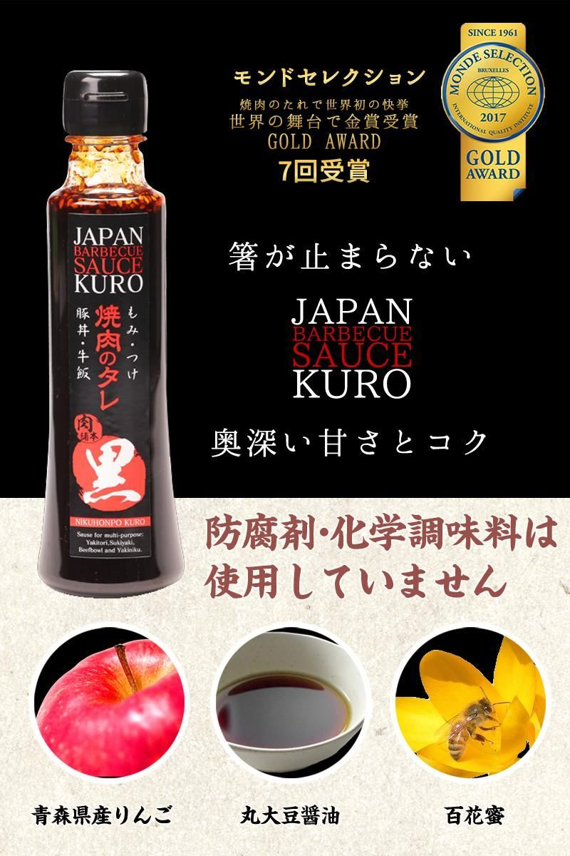 豚こま